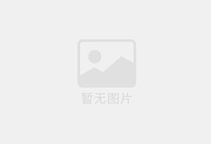 加盟自动投币咖啡机饮料机创业优惠
